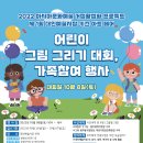 대인시장 이미지