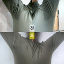 울산개인택시 제1충전소 | 울산 뉴 미라드라이 프레쉬 시술 진짜내돈내산 1일차~7일차후기