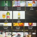 라피자노스트라와인