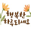 마포 센텀 슬로우스퀘어 이미지