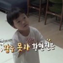 하오 - 190426 | 하오
