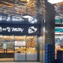 GS25 구로현대 이미지