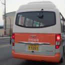 김제신풍우체국 이미지