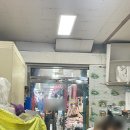 에덴동산약국 이미지