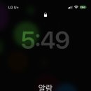 청룡헬스장 이미지