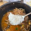 별망시래기 이미지