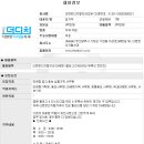 임금치과의원 이미지