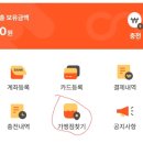 수성양주잡화 이미지