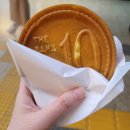 십원빵서울
