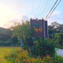 파인휴펜션 이미지