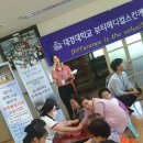 대경메디칼케어 이미지