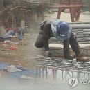 중소건설협동조합 이미지