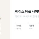 에이스향료 이미지