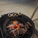 낄낄아놀자 이미지