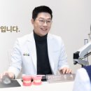 뷰라인치과의원 네이버블로그