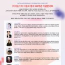 예술기획파홀로 이미지