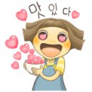 고개너머곰탕 이미지
