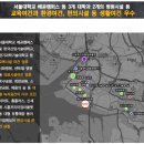 반달공원 주변 이미지