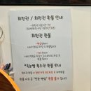 양정1동-19 | 만족스러운 양정 네일샵 : 크리스탈네일