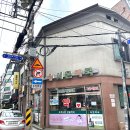 송파우리약국 이미지