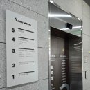 이마트24 장생포점 이미지