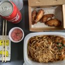 타이반쩜 신림점