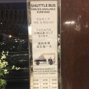 더퀸즈BTS