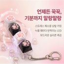 크로스보더커머스