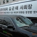 한겨레두레협동조합