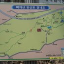 전북 진안 마이산...2011.04.23(토) 이미지