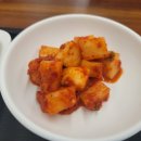 새재진곰탕 이미지