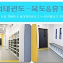 함지초교 병설유치원 네이버블로그