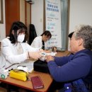 지양 경로당 이미지