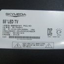 건영유치원 이미지