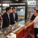 상가경로당 이미지