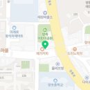 신영통경희한의원 이미지