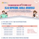 바른샘도서관 이미지