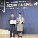 (주)선두물류 이미지