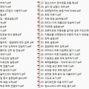 대경할인마트 이미지