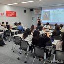 대덕대학교 | 후기] 🏖️ 리조트에서 펼쳐진 이미지 변신! 대덕대학교 DDU 진로캠프 퍼스널컬러 강의 및 개별 진단 후기!