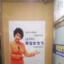 독일보청기 이미지