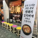 현웅빌딩 이미지