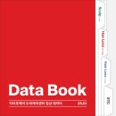 닥터포헤어(잠실점) 이미지