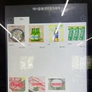 메이플통돼지김치찌개