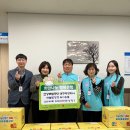 국민건강보험공단대구수성지사 이미지