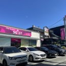 모먼트 당구장 이미지