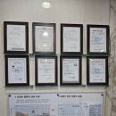 독일 보청기 | 부산 서면보청기 꼼꼼한 상담이 인상적이었던 독일보청기 방문 후기