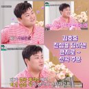 멜로디 제작소 이미지