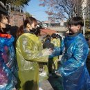 북원초등학교