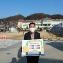 진안의원 이미지